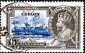 Ceylon 1935 Silver Jubilee SG 379 Fine Used