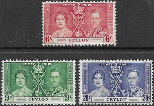 Ceylon 1937 King George VI Coronation Set Fine Mint