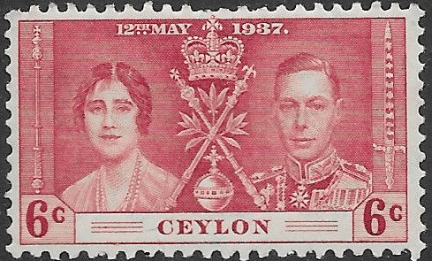 Ceylon 1937 King George VI Coronation SG 383 Fine Mint