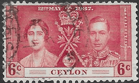 Ceylon 1937 King George VI Coronation SG 383 Fine Used