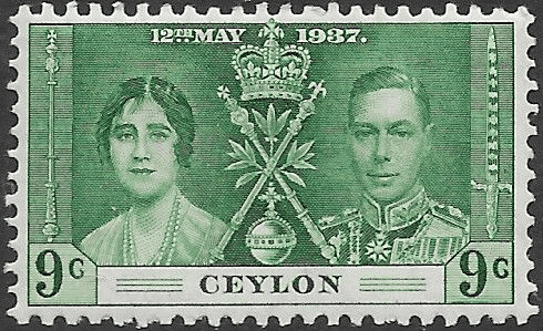 Ceylon 1937 King George VI Coronation SG 384 Fine Mint