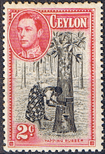 Ceylon 1938 King George VI SG 386 Tapping Rubber Good Mint