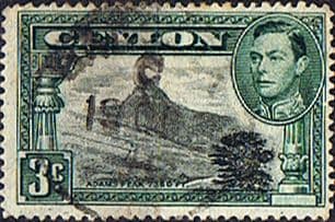 Ceylon 1938 King George VI SG 387c Adams Peak Fine Used