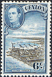 Ceylon 1938 King George VI SG 388 Colombo Harbour Fine Mint