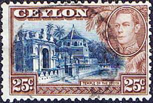Ceylon 1938 King George VI SG 392 Temple of the Tooth Fine Used