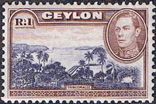 Ceylon 1938 King George VI SG 395 Trinconalee Fine Mint