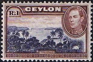 Ceylon 1938 King George VI SG 395a Trinconalee Fine Mint