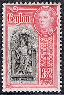 Ceylon 1938 King George VI SG 396 Anuradhapura Fine Mint