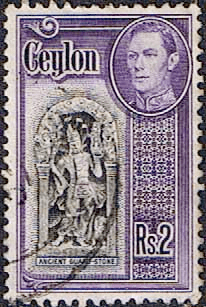 Ceylon 1938 King George VI SG 396a Anuradhapura Fine Used