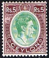 Ceylon 1938 King George VI SG 397 5R Head Fine Mint
