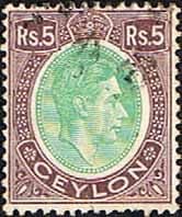 Ceylon 1938 King George VI SG 397a 5R Head Fine Used