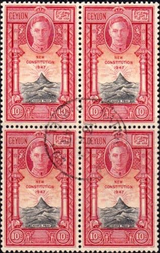 Ceylon 1947 King George VI SG 403 New Constitution Block of 4 Fine Used