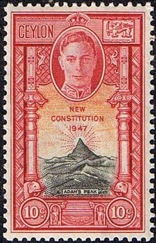 Ceylon 1947 King George VI SG 403 New Constitution Fine Mint
