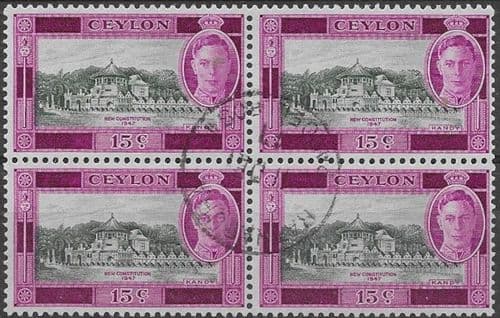 Ceylon 1947 King George VI SG 403 New Constitution Fine Used
