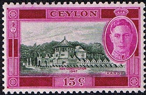 Ceylon 1947 King George VI SG 404 New Constitution Fine Mint