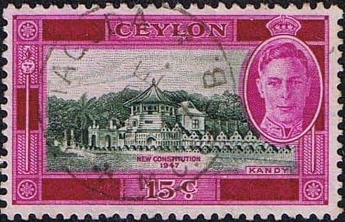 Ceylon 1947 King George VI SG 404 New Constitution Fine Used