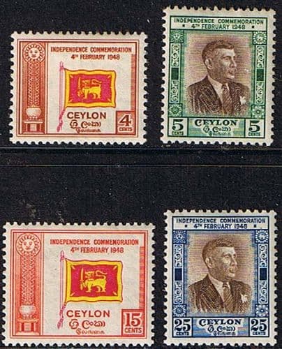 Ceylon 1949 First Anniversery Independence Set Fine Mint
