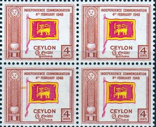Ceylon 1949 First Anniversery Independence SG 406 Fine Mint Block of 4