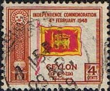 Ceylon 1949 First Anniversery Independence SG 406 Fine Used