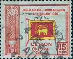 Ceylon 1949 First Anniversery Independence SG 408 Fine Used