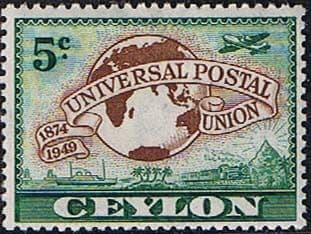 Ceylon 1949 SG 410 UPU Fine Mint