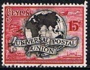 Ceylon 1949 SG 411 UPU Fine Used