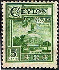 Ceylon 1950 SG 414 Kiri Vehera Fine Mint