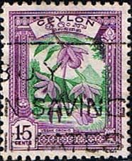 Ceylon 1950 SG 415 Flower Vesak Orchid Fine Used