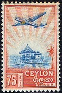 Ceylon 1950 SG 417 Temple of the Tooth and Plane Fine Mint