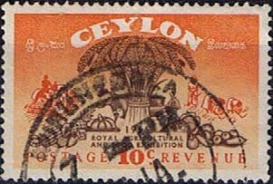 Ceylon 1955 Royal Agricultural and Food Exhibition Fine Used