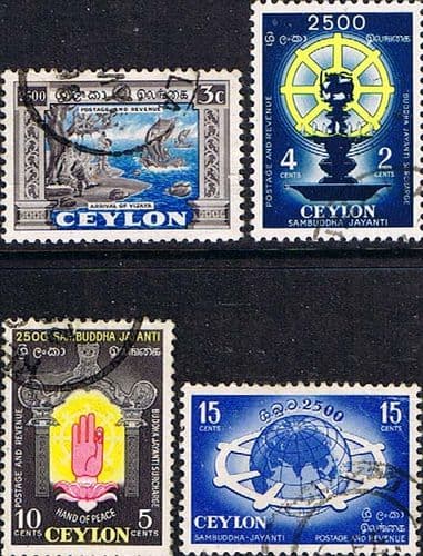 Ceylon 1956 Buddha Jayanti Set Fine Used