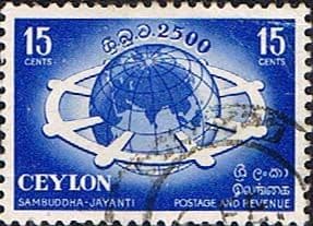 Ceylon 1956 Buddha Jayanti SG 441 Fine Used
