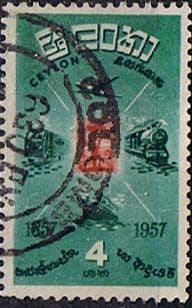 Ceylon 1957 Stamp Centenary SG 442 Fine Used