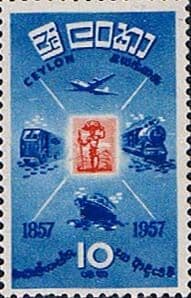 Ceylon 1957 Stamp Centenary SG 443 Fine Mint