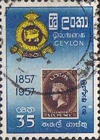 Ceylon 1957 Stamp Centenary SG 444 Fine Used
