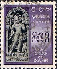 Ceylon 1958 SG 449 Ancient Guard Stone Fine Used