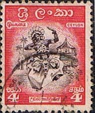 Ceylon 1958 SG 450 Kandyan Dancer Fine Used