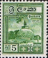 Ceylon 1958 SG 451 Kiri Vehera Fine Mint