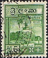 Ceylon 1958 SG 451 Kiri Vehera Fine Used
