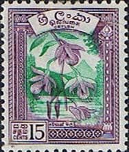 Ceylon 1958 SG 454 Vesak Orchid Fine Mint