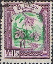 Ceylon 1958 SG 454 Vesak Orchid Fine Used