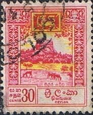Ceylon 1958 SG 456 Sigiriya Lion Rock Fine Used