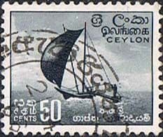 Ceylon 1958 SG 459 Outrigger Canoe Fine Used