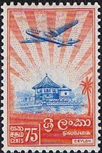 Ceylon 1958 SG 460 Octogon Library Temple of the Tooth Fine Mint