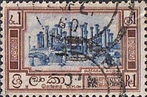 Ceylon 1958 SG 462 Ruins at Madirigiriya Fine Used