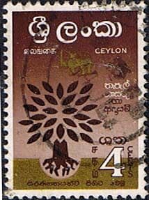 Ceylon 1960 World Refugee Year SG 469 Fine Used