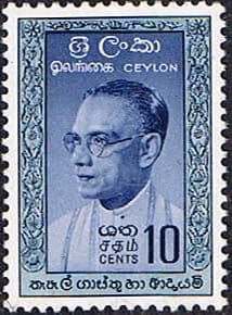 Ceylon 1961 S W R D Bandaranaike SG 471 Fine Mint