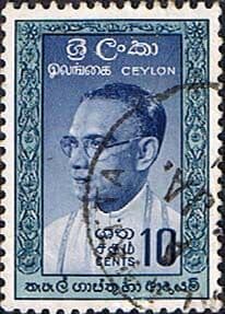 Ceylon 1961 S W R D Bandaranaike SG 471 Fine Used