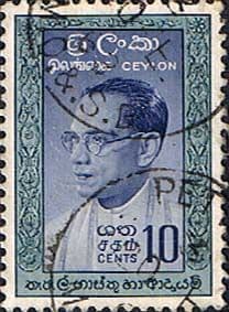 Ceylon 1961 S W R D Bandaranaike SG 471a Fine Used