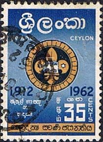 Ceylon 1962 Golden Jubilee of Ceylon Boy Scouts Fine Used